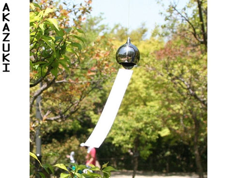 Nosaku Wind bell